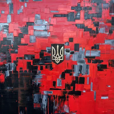 Щит  | Shield